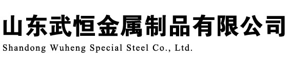 上海无缝方矩管-上海无缝钢管厂家-上海无缝钢管厂家-上海无缝钢管厂家-上海无缝钢管厂家